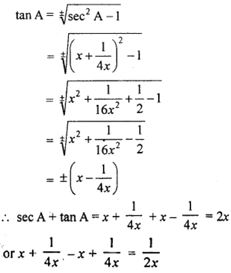 ML Aggarwal Solutions for Class 10 Chapter 18 - 83 ML Aggarwal Solutions for Class 10 Chapter 18 - 83