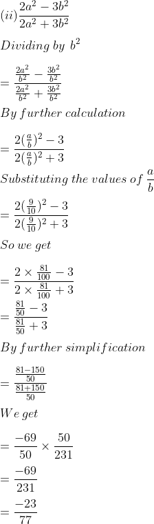 ML Aggarwal Solutions for Class 10 Chapter 7 ML Aggarwal Solutions for Class 10 Chapter 7 Image 131