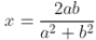 ML Aggarwal Solutions for Class 10 Chapter 7 ML Aggarwal Solutions for Class 10 Chapter 7 Image 78
