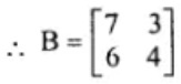 ML Aggarwal Solutions for Class 10 Chapter 8 ML Aggarwal Solutions for Class 10 Chapter 8 - 52