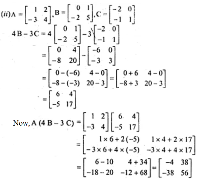 ML Aggarwal Solutions for Class 10 Chapter 8 ML Aggarwal Solutions for Class 10 Chapter 8 - 53