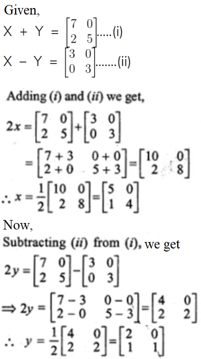 ML Aggarwal Solutions for Class 10 Chapter 8 ML Aggarwal Solutions for Class 10 Chapter 8 - 8