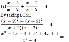ML Aggarwal Solutions for Class 10 Chapter 5 ML Aggarwal Solutions for Class 10 Maths Quadratic Equations in One Variable- image 11