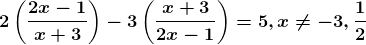 ML Aggarwal Solutions for Class 10 Chapter 5 ML Aggarwal Solutions for Class 10 Maths Quadratic Equations in One Variable- image 21