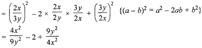ML Aggarwal Solutions for Class 8 Chapter 10 - 18