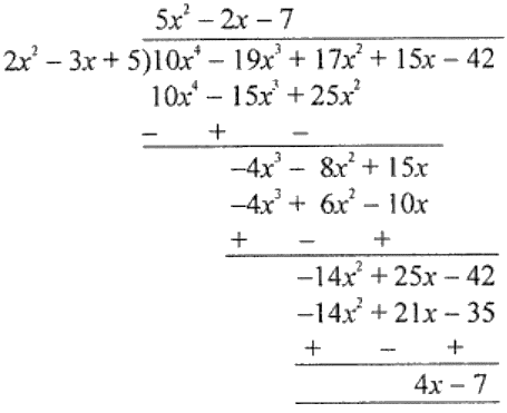 ML Aggarwal Solutions for Class 8 Chapter 10 - 22