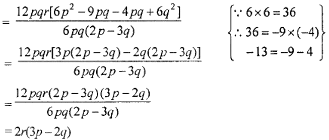 ML Aggarwal Solutions for Class 8 Maths Chapter 11 - 8 ML Aggarwal Solutions for Class 8 Chapter 11 - 8