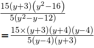 ML Aggarwal Solutions for Class 8 Maths Chapter 11 - 9 ML Aggarwal Solutions for Class 8 Chapter 11 - 9
