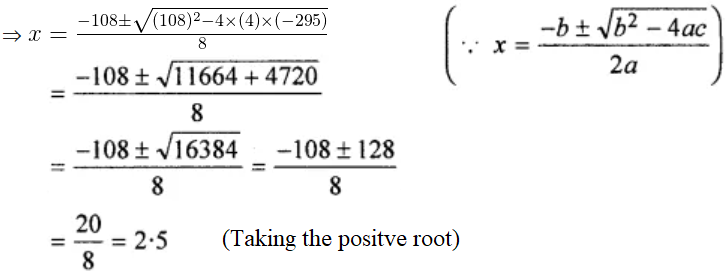 ML Aggarwal Solutions for Class 8 Maths Chapter 18 ML Aggarwal Solutions for Class 8 Chapter 18 - 13