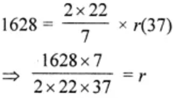 ML Aggarwal Solutions for Class 8 Maths Chapter 18 ML Aggarwal Solutions for Class 8 Chapter 18 - 43