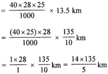 ML Aggarwal Solutions for Class 8 Maths Chapter 18 ML Aggarwal Solutions for Class 8 Chapter 18 - 50