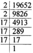 ML Aggarwal Solutions for Class 8 Chapter 4 - 12