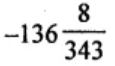 ML Aggarwal Solutions for Class 8 Chapter 4 - 21