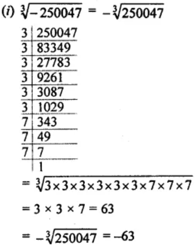 ML Aggarwal Solutions for Class 8 Maths Chapter 4 ML Aggarwal Solutions for Class 8 Chapter 4 - 33