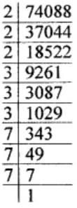 ML Aggarwal Solutions for Class 8 Maths Chapter 4 ML Aggarwal Solutions for Class 8 Chapter 4 - 46