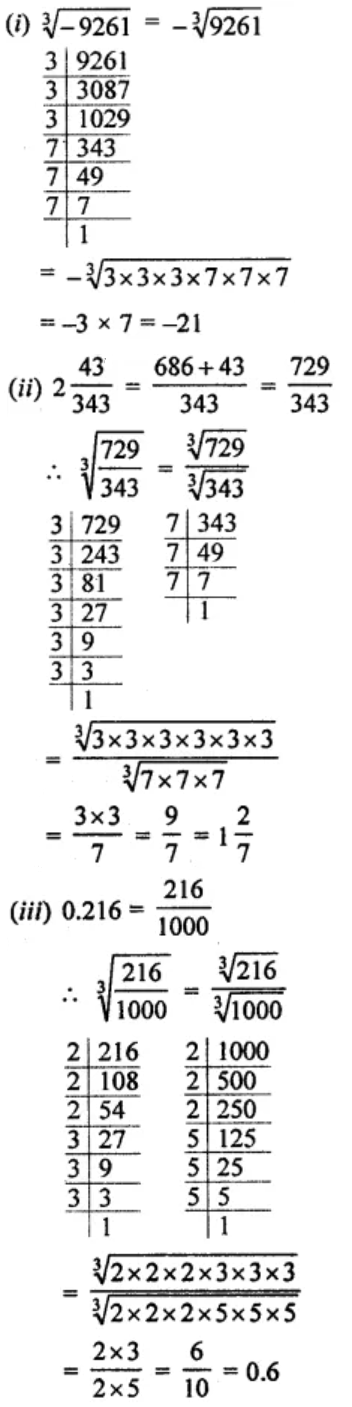 ML Aggarwal Solutions for Class 8 Maths Chapter 4 ML Aggarwal Solutions for Class 8 Chapter 4 - 53