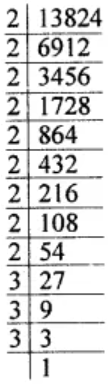 ML Aggarwal Solutions for Class 8 Chapter 4 - 7