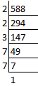 ML Aggarwal Solutions for Class 8 Maths Chapter 3 ML Aggarwal Solutions for Class 8 Maths Chapter 3 Image 39