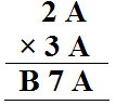 ML Aggarwal Solutions Mathematics Class 8 Chapter 5 ML Aggarwal Solutions for Class 8 Maths Chapter 5 - image 17