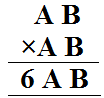 ML Aggarwal Solutions Mathematics Class 8 Chapter 5 ML Aggarwal Solutions for Class 8 Maths Chapter 5 - image 19