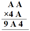 ML Aggarwal Solutions Mathematics Class 8 Chapter 5 ML Aggarwal Solutions for Class 8 Maths Chapter 5 - image 21
