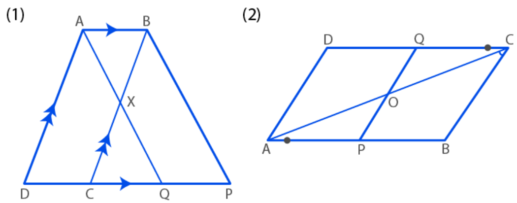 ML Aggarwal Solutions for Class 9 Chapter 13 - 18