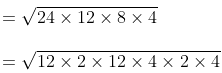ML Aggarwal Solutions for Class 9 Chapter 16 Image 11