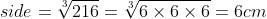 ML Aggarwal Solutions for Class 9 Chapter 16 Image 131