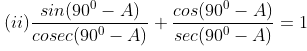 ML Aggarwal Solutions for Class 9 Maths Chapter 18 - Image 34