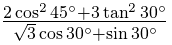 ML Aggarwal Solutions for Class 9 Maths Chapter 18 - Image 41