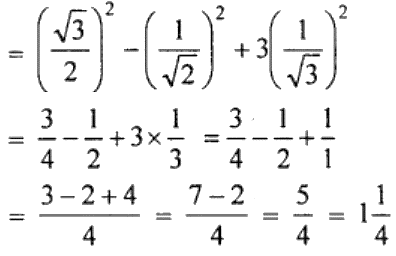 ML Aggarwal Solutions for Class 9 Maths Chapter 18 - Image 42
