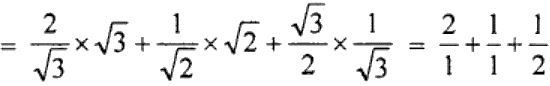 ML Aggarwal Solutions for Class 9 Maths Chapter 18 - Image 45