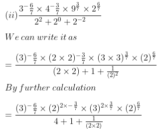 ML Aggarwal Solutions for Class 9 Maths Chapter 8 Image 29