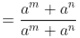 ML Aggarwal Solutions for Class 9 Maths Chapter 8 Image 59