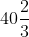 ML Aggarwal Solutions Mathematics Class 8 Chapter 1 - 84