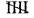 ML Aggarwal Solutions Mathematics Class 8 Chapter 19 - 13