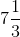 Selina Solutions Concise Mathematics Class 6 Chapter 14 - 58