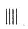 Selina Solutions Concise Mathematics Class 6 Chapter 33 - 1