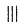 Selina Solutions Concise Mathematics Class 6 Chapter 33 - 10