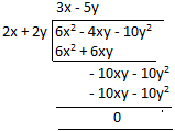 Selina Solutions Concise Maths Class 7 Chapter 11 Image 13 Selina Solutions Concise Maths Class 7 Chapter 11 Image 13