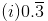 Selina Solutions Concise Maths Class 7 Chapter 4 Selina Solutions Concise Maths Class 7 Chapter 4 Image 109
