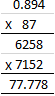 Selina Solutions Concise Maths Class 7 Chapter 4 Selina Solutions Concise Maths Class 7 Chapter 4 Image 56