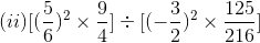 Selina Solutions Concise Maths Class 7 Chapter 5 Selina Solutions Concise Maths Class 7 Chapter 5 Image 35