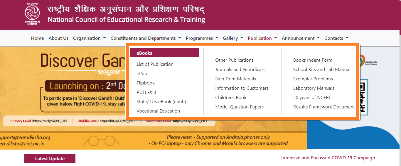 how to downloa ncert books