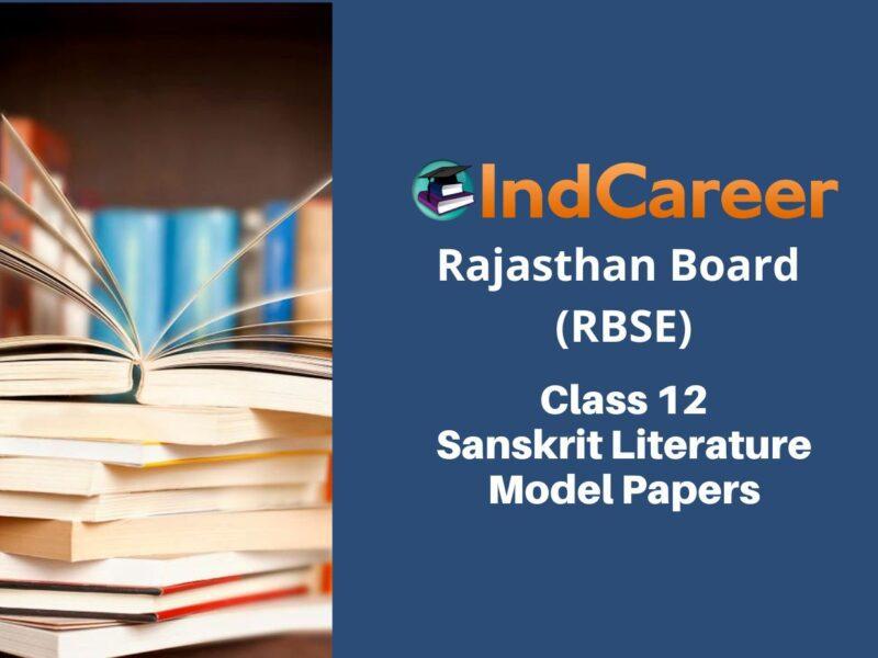 RBSE 12th Sanskrit Literature Model Paper