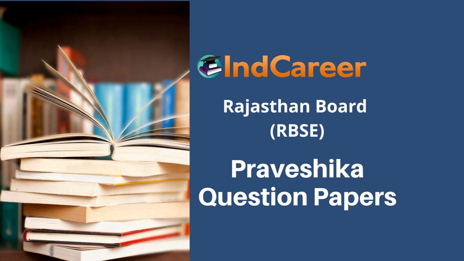 RBSE Praveshika Question Papers
