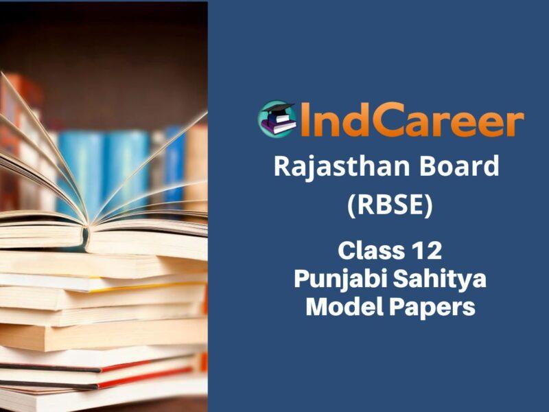 RBSE 12th Punjabi Sahitya Model Paper