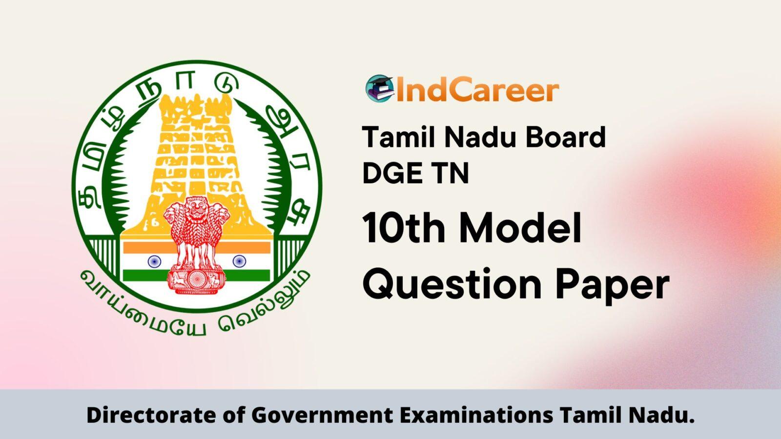 Tamil Nadu 10th Model Question Paper