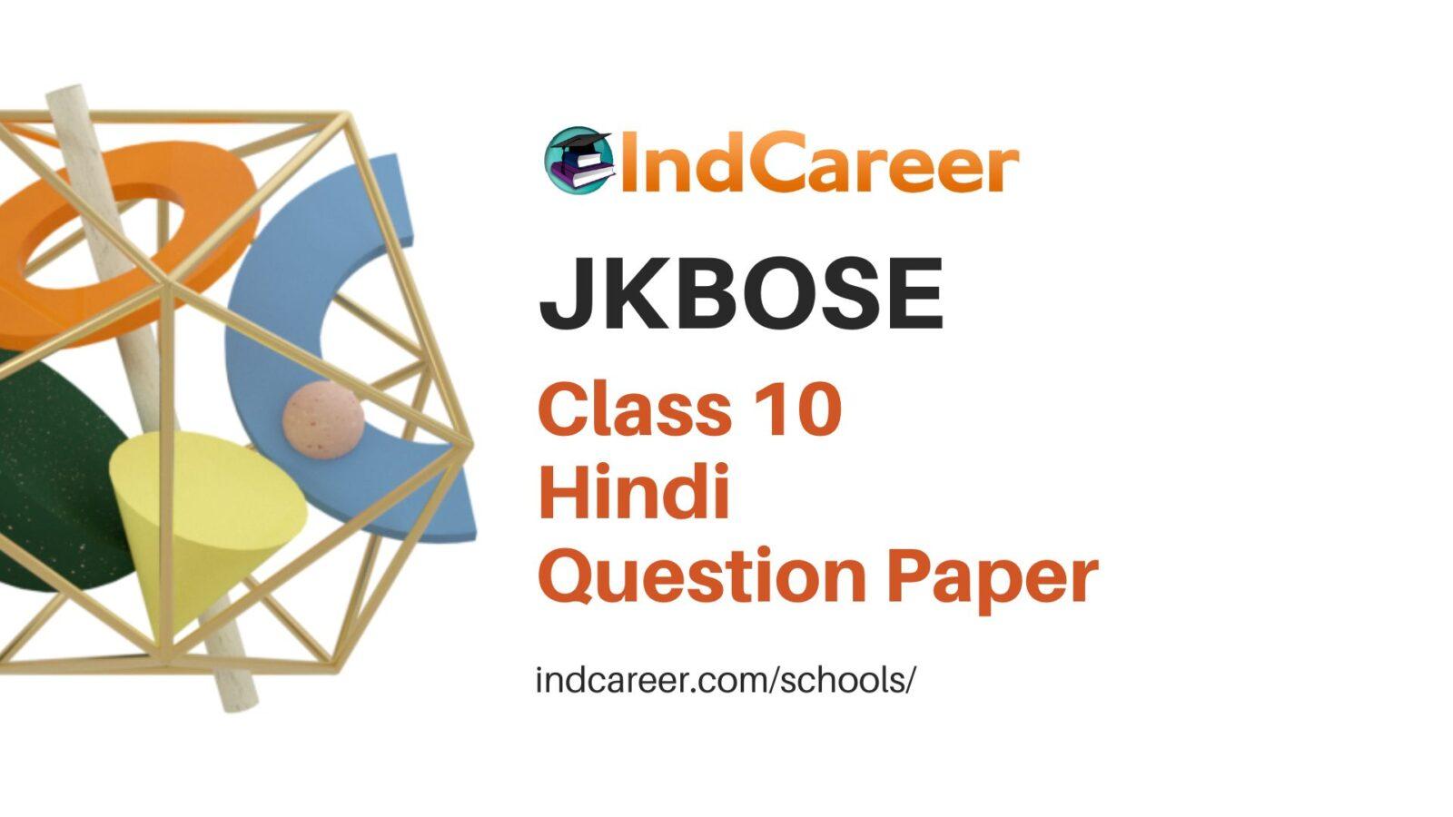 JKBOSE Class 10 Hindi Question Papers