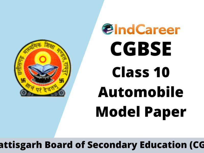 CGBSE 10th Sample Paper for Automobile